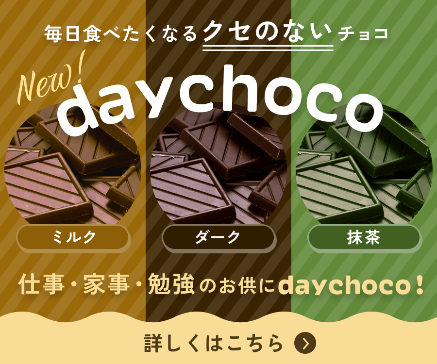 バナー04